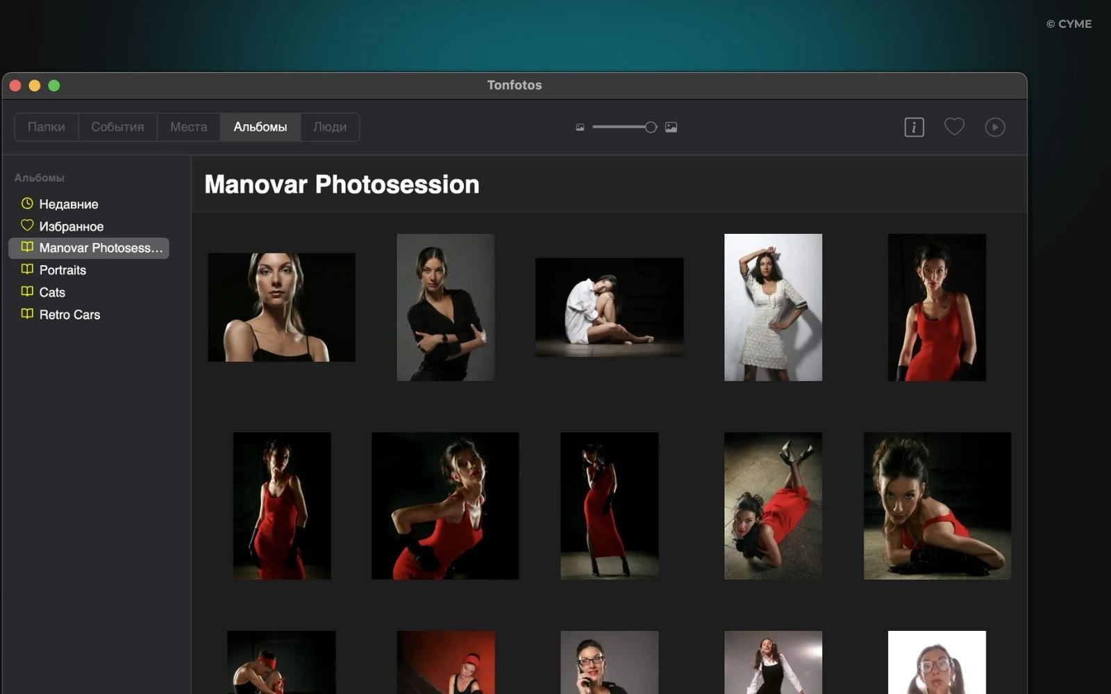 Best Photo and Video Organizing Software - 11