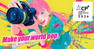 CYME Heads CP+ 2026 - Meet Peakto at Japan’s Biggest Imaging Event - 00