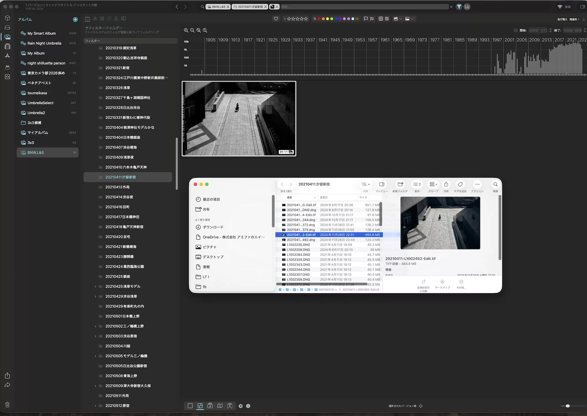 Yuzo Fujii - Construire une série photo 3×3 primée avec Peakto - 06