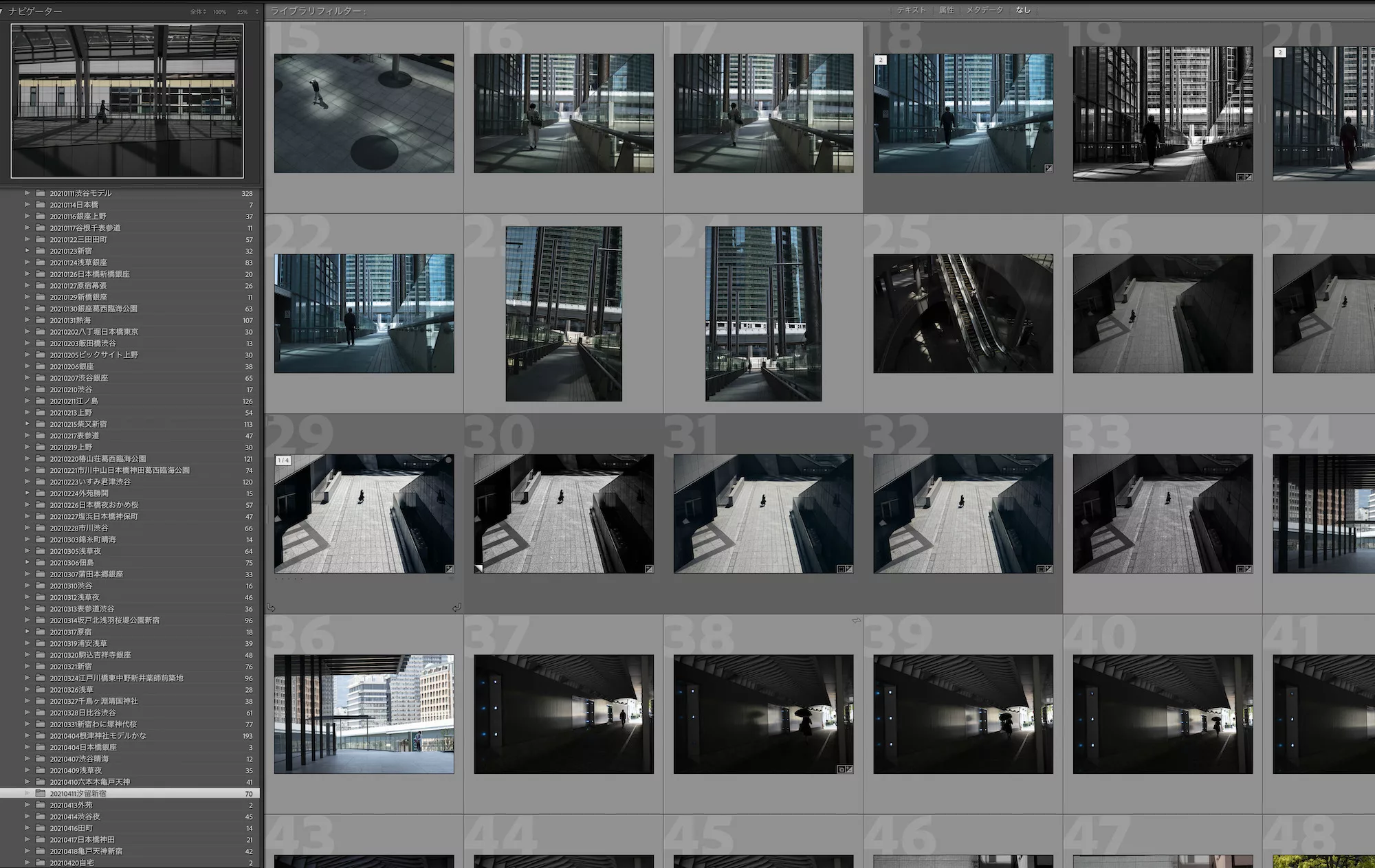 Yuzo Fujii - Construire une série photo 3×3 primée avec Peakto - 07